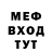 Метадон VHQ Syukri Jamalie