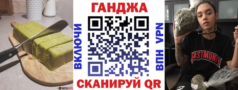 Еда ТГК марихуана  Солигалич 