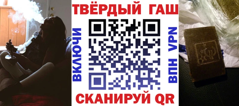 где найти   Солигалич  ГАШ убойный 
