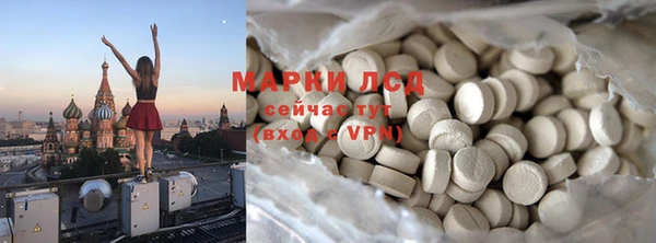 герыч Алексин