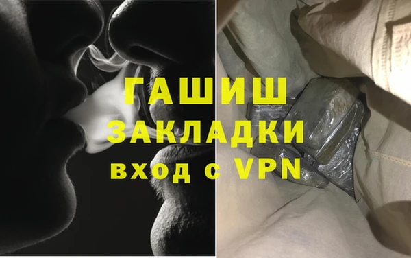 наркотики Алексеевка
