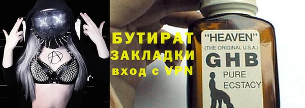 наркотики Алексеевка