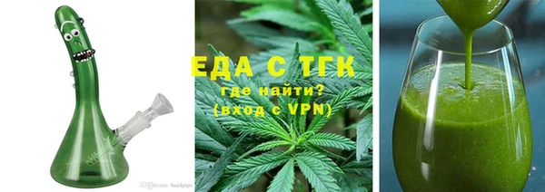 наркотики Алексеевка