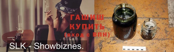 наркотики Алексеевка
