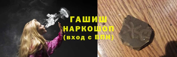 наркотики Алексеевка