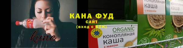 наркотики Алексеевка