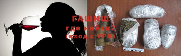 метамфетамин Алзамай