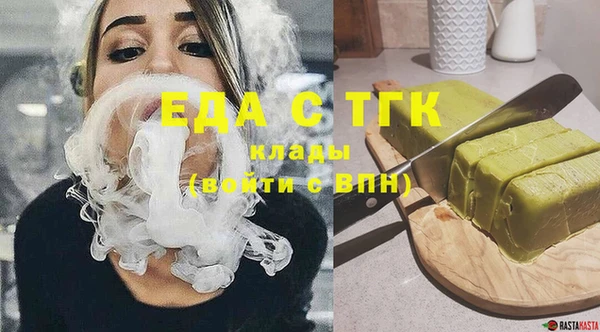 наркотики Алексеевка