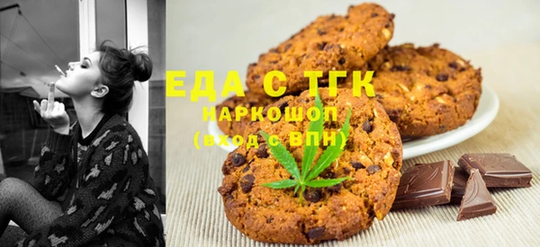 наркотики Алексеевка