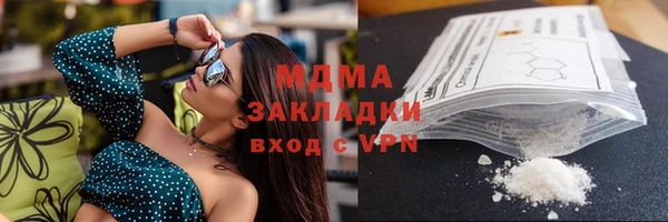 наркотики Алексеевка