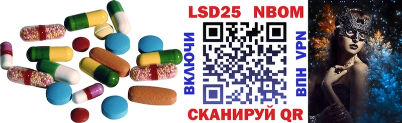 ЛСД экстази ecstasy  где найти   Солигалич 