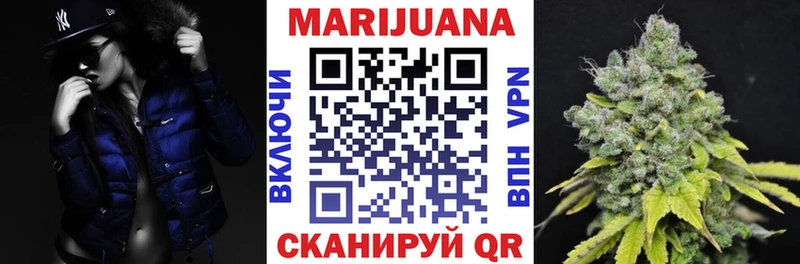 Конопля VHQ  купить закладку  Солигалич 